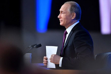 Путин: Разворот на Азию задумывался намного раньше