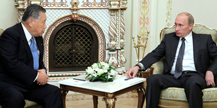 Путин встретился с Мори
