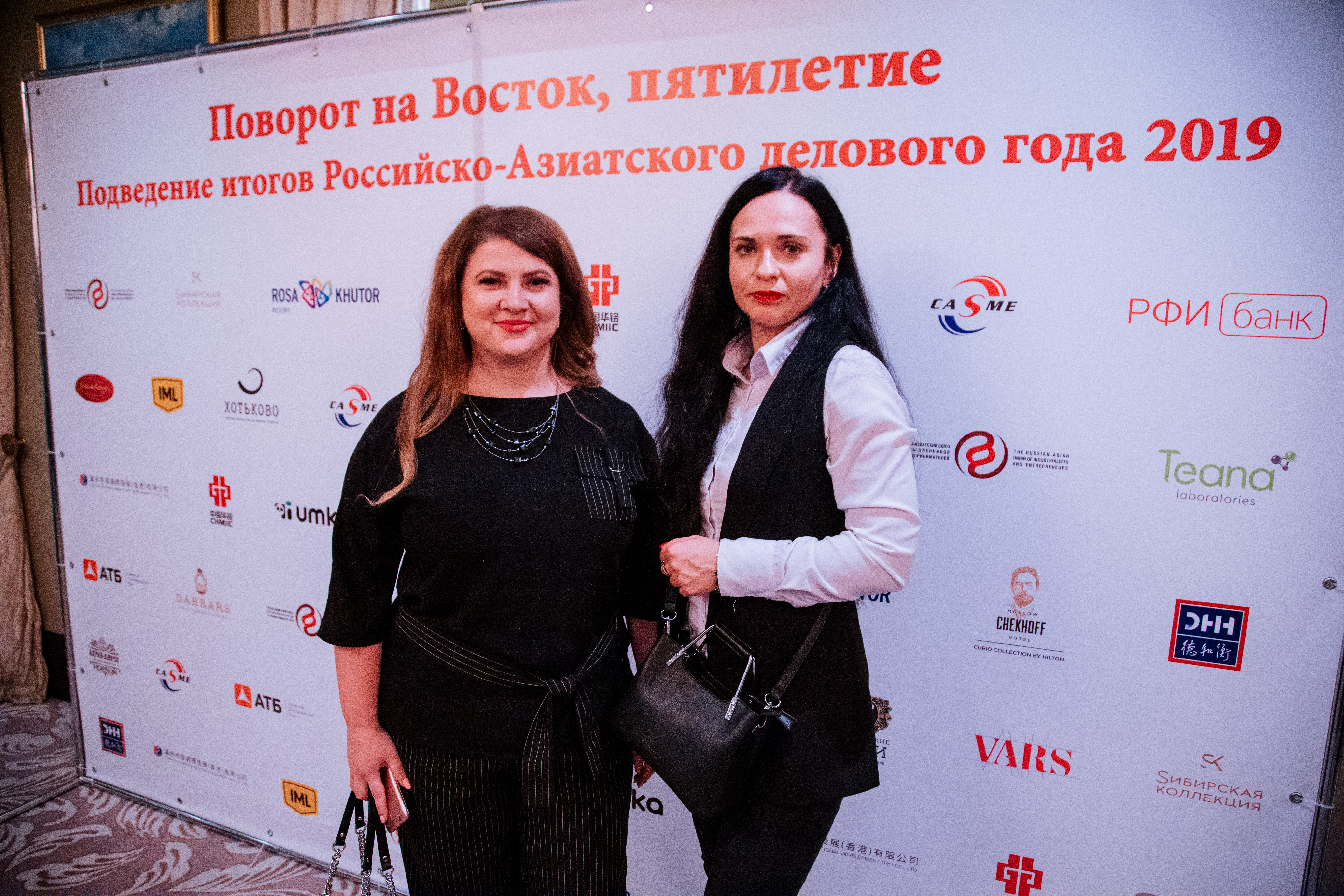 пятилетие поворота на Восток Балчуг Кемпински