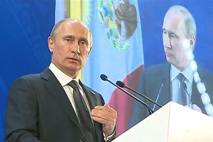 Ловушка для Путина?