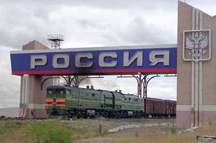 На российско-китайской границе открыт первый «зелёный коридор»