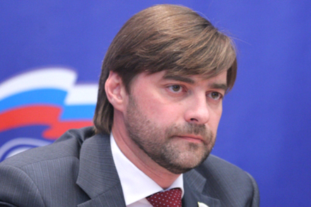Поднять роль общественных организаций