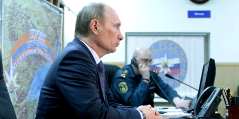 Путин на Сахалине