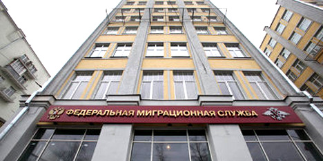 Пиар-служба ФМС не смогла среагировать на провокацию в свой адрес