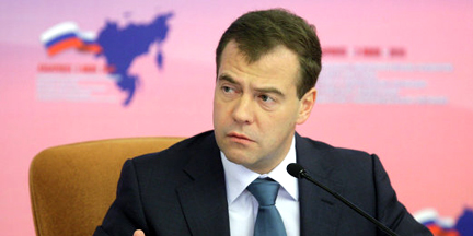 Медведев озабочен ситуацией на Дальнем Востоке РФ