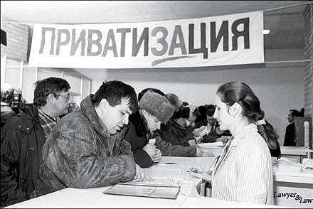 Главное – не отнять и поделить, а прибавить и умножить