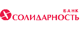 Акционерное общество коммерческий банк «Солидарность»