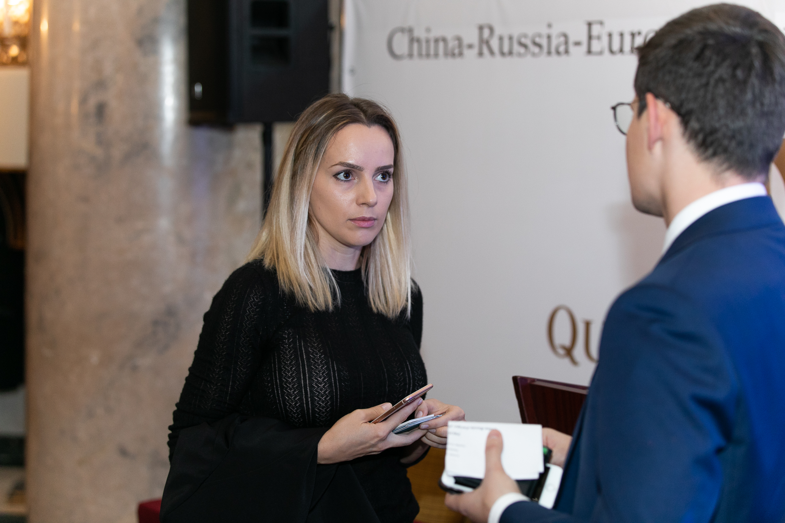 инвестиции Европа Китай