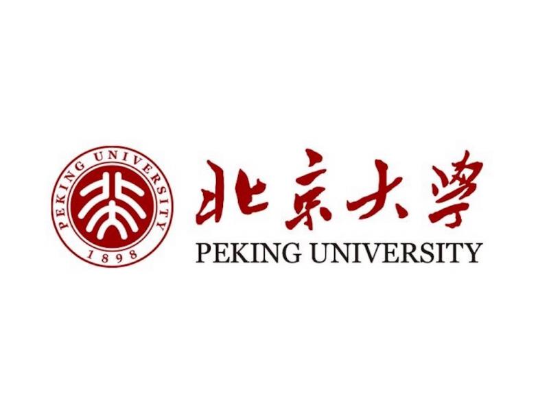 北京大学