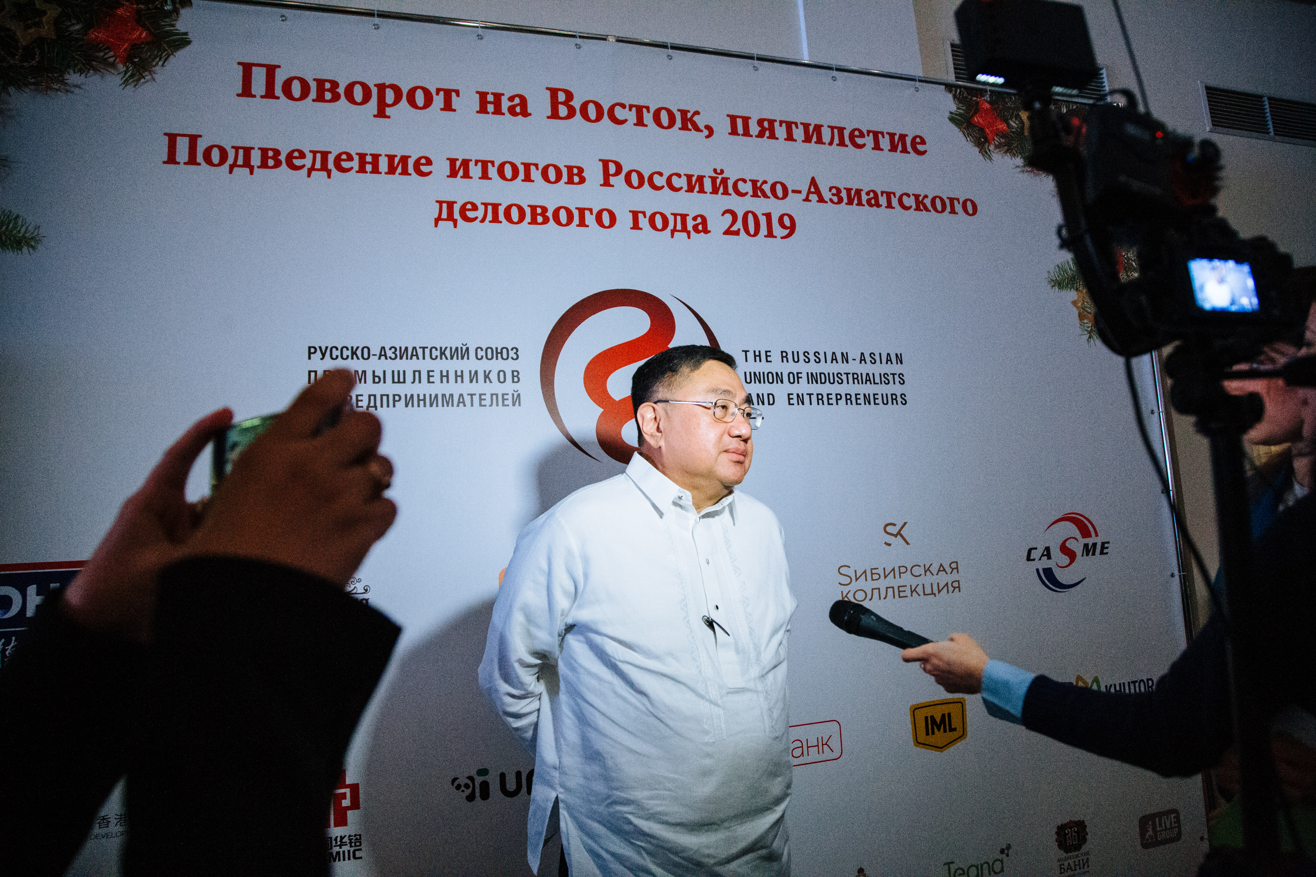 Посольство Филиппин в Москве 