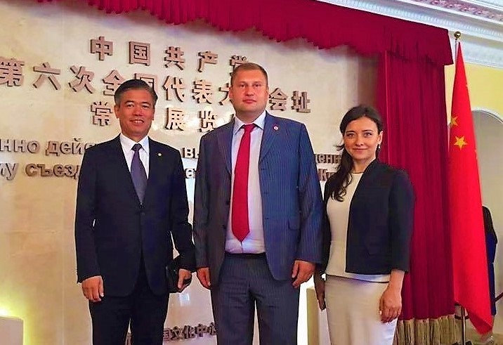 РАСПП принял участие в открытии Музея VI съезда Компартии Китая в Москве