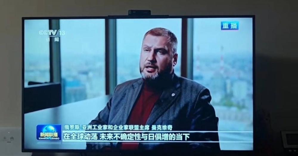 Vitaly Mankevich for CGTN: Chinese market is a strategic priority for Russia