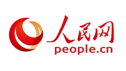 Renmin Ribao (People's Daily)