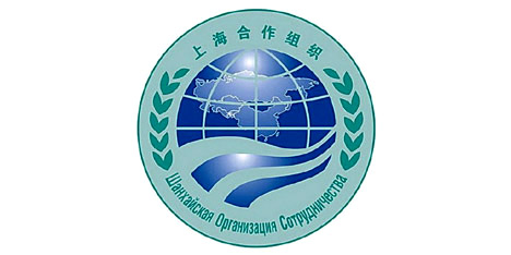 10 лет ШОС. Будет ли следующее десятилетие таким же благоприятным?