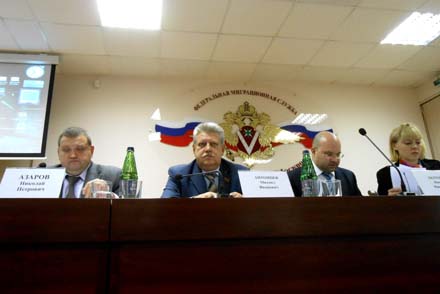 ОКС УФМС: Мигранты в Москве и проблемы здравоохранения