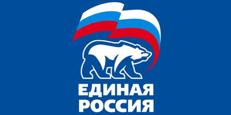 РАСПП готов провести с «Единой Россией» круглый стол по Южным Курилам