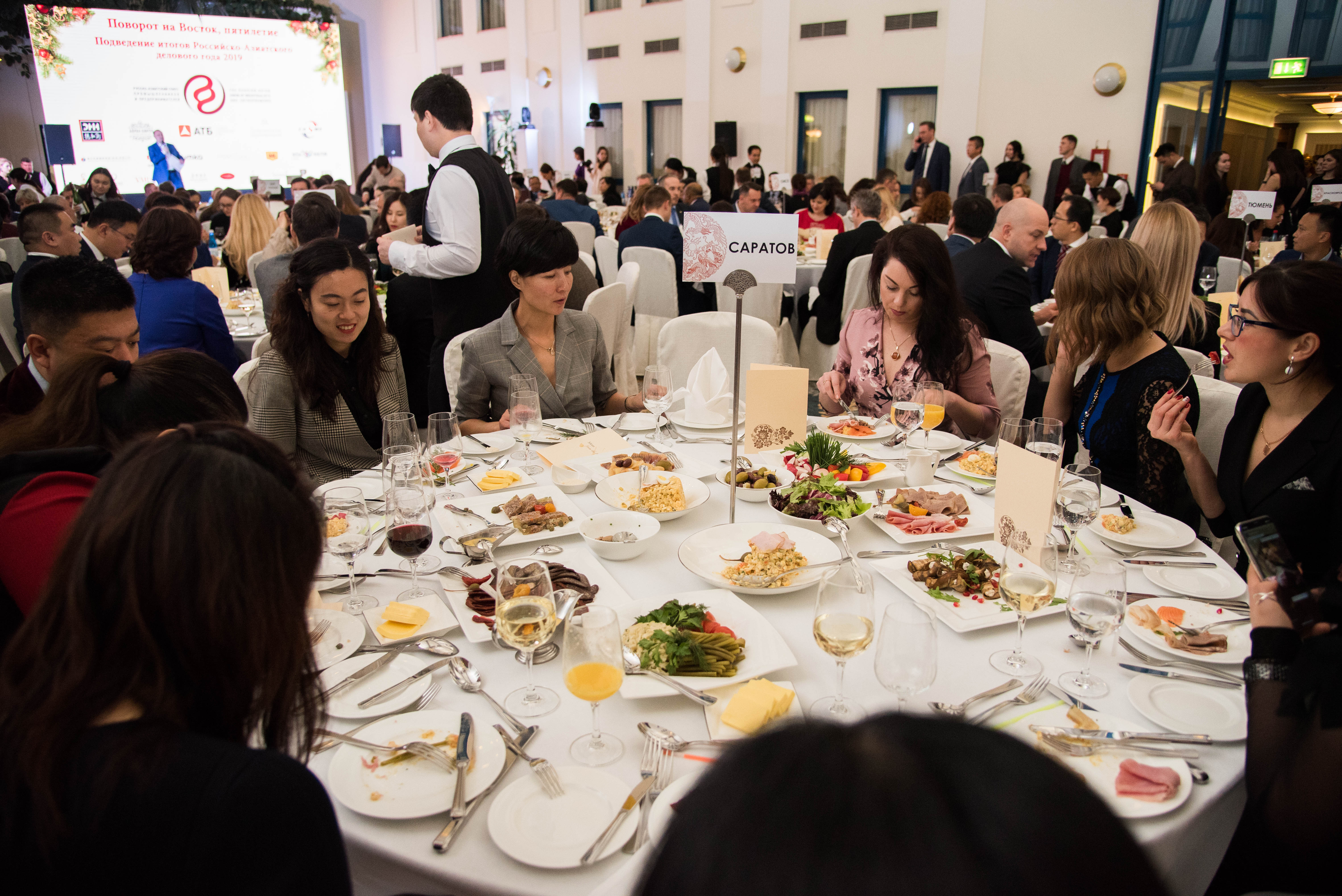 rauie-business-asia-8