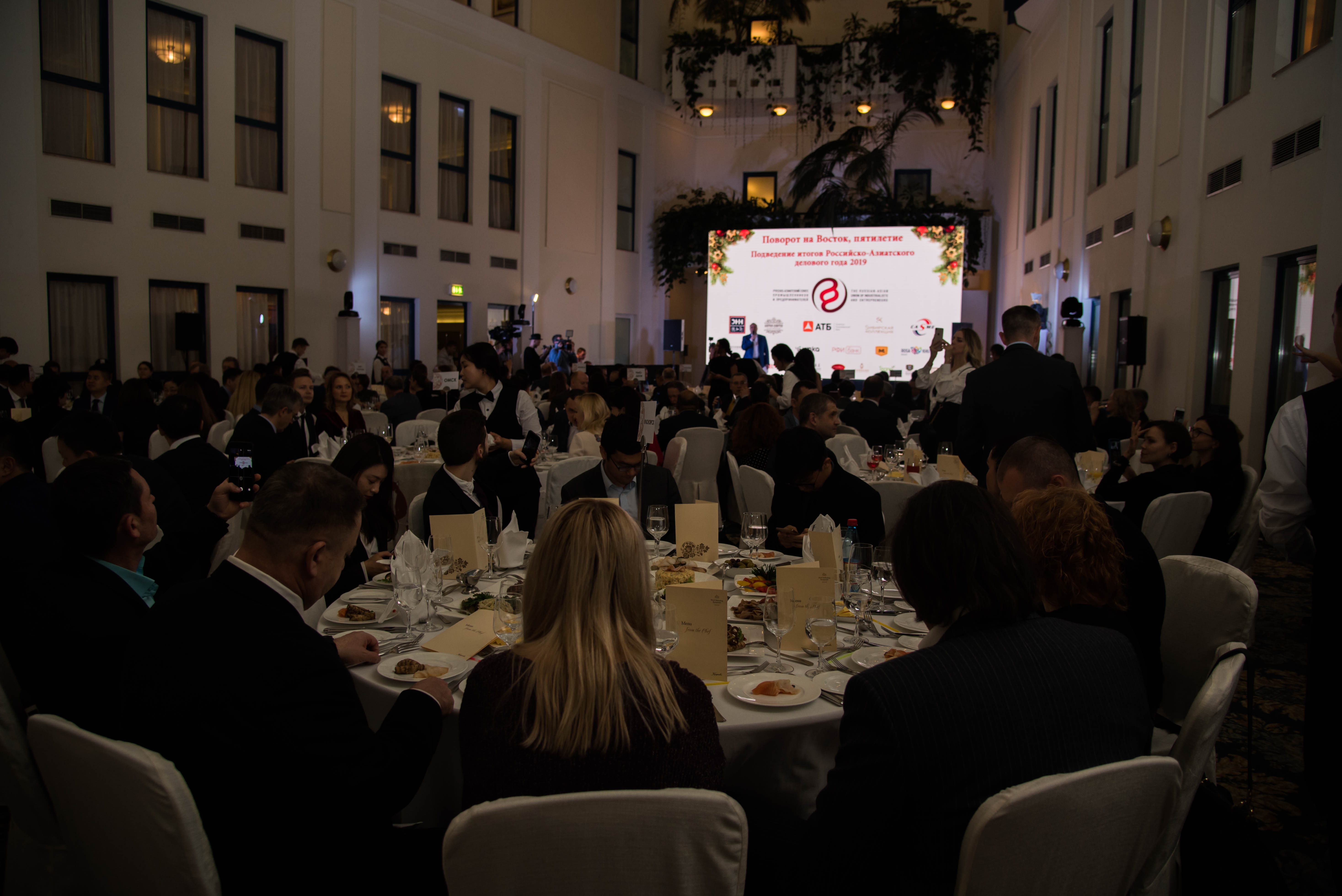 rauie-business-asia-3