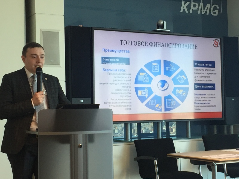 Мероприятие для российских компаний, заинтересованных в работе с Китаем