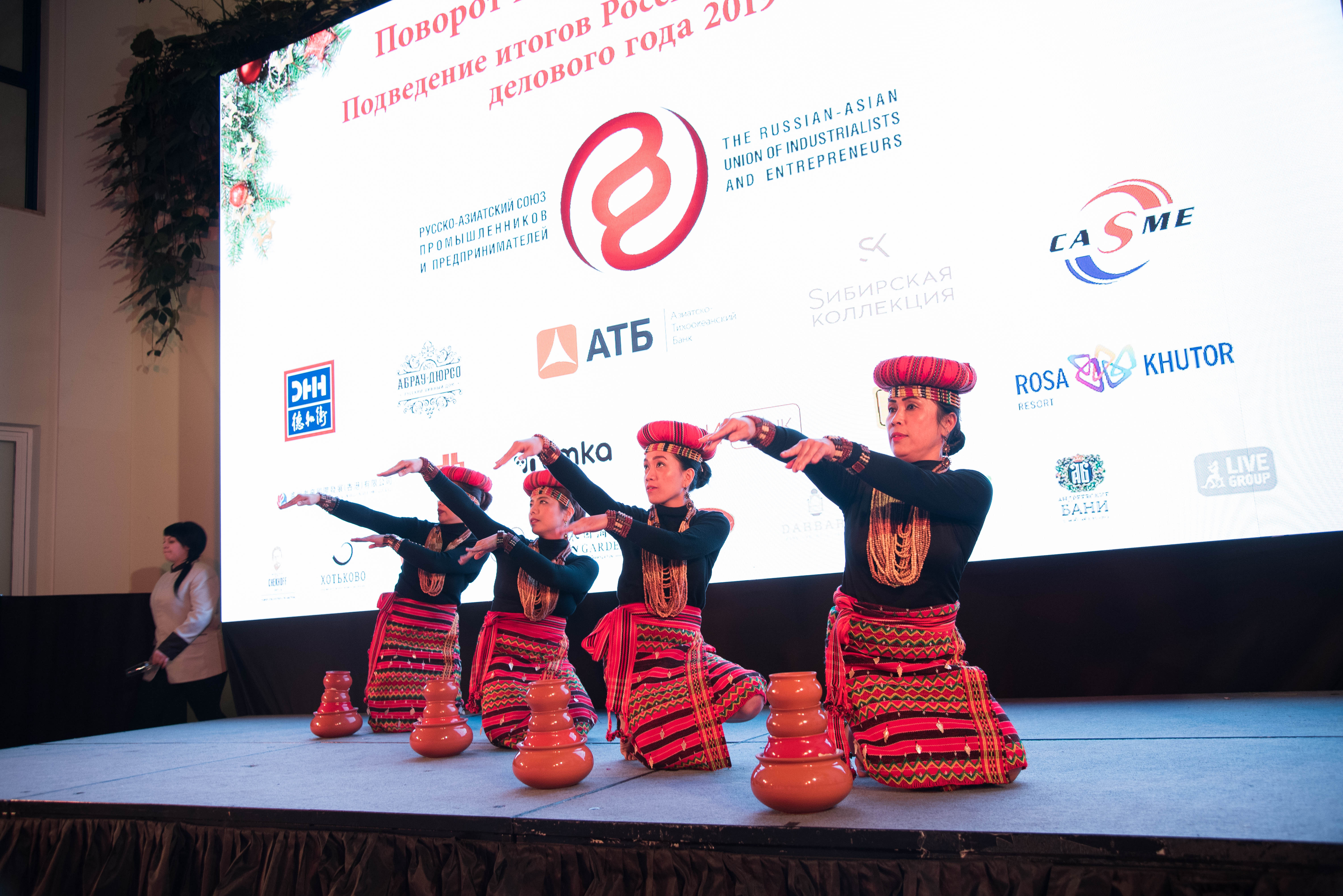 rauie-business-asia-18