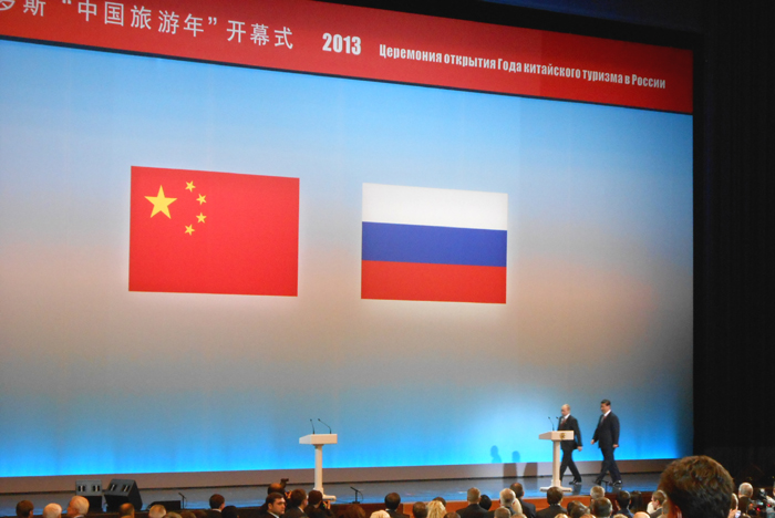 2013 – урожайный год для российско-китайских отношений
