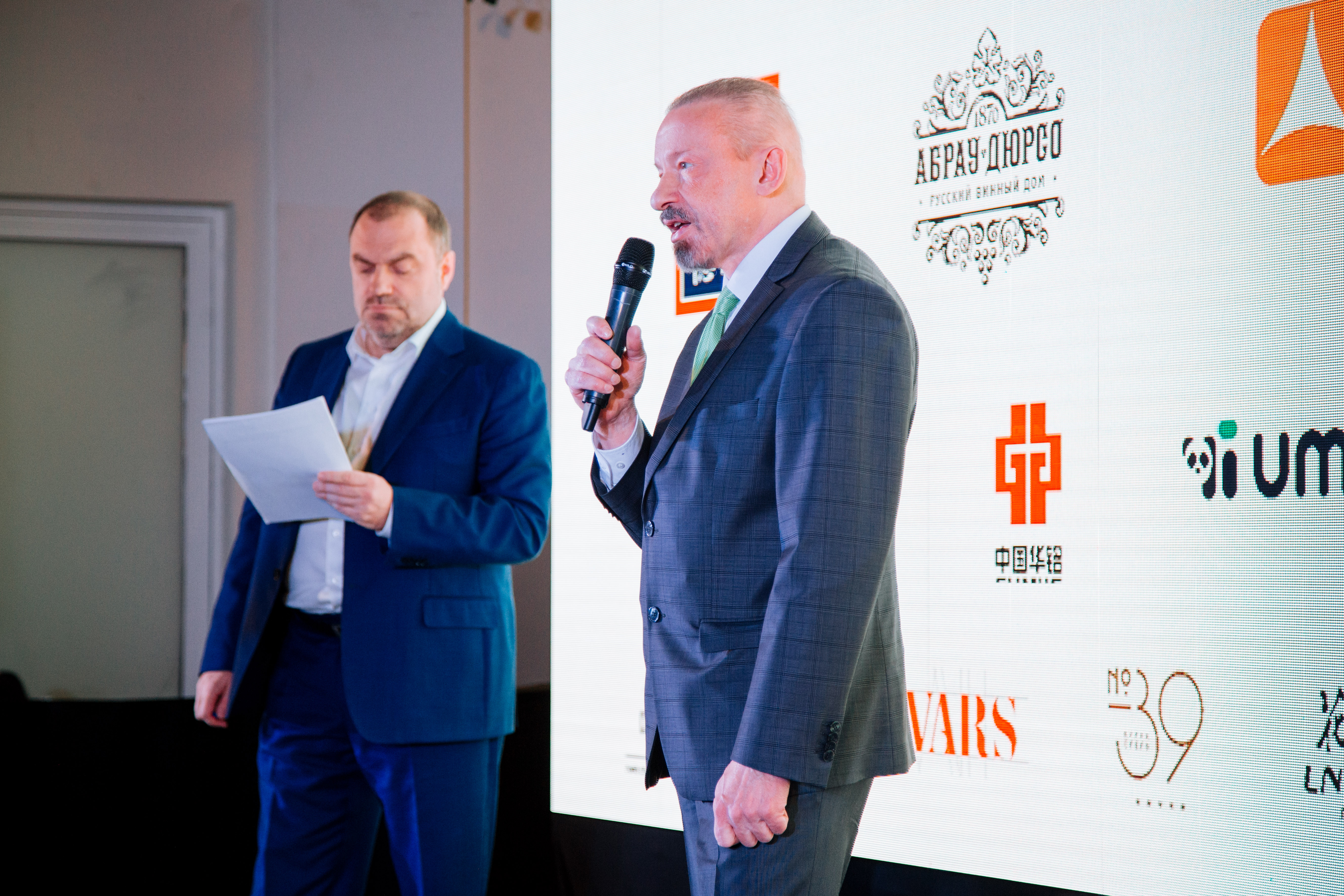 Кирилл Барский МИД 