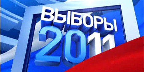 Всё тот же квартет при прежних дирижёрах