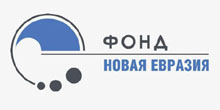 РАСПП провёл рабочую встречу с руководством Фонда «Новая Евразия» (ФНЕ)