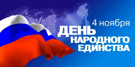 Молодёжное движение "СТАЛЬ" приглашает РАСПП