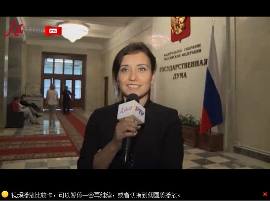 Первый вице-президент РАСПП Маргарита Федотова на страницах "Жэньминь жибао" поздравила Коммунистическую партию Китая с 95-летием