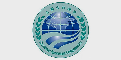 Саммит Глав Правительств ШОС в Душанбе