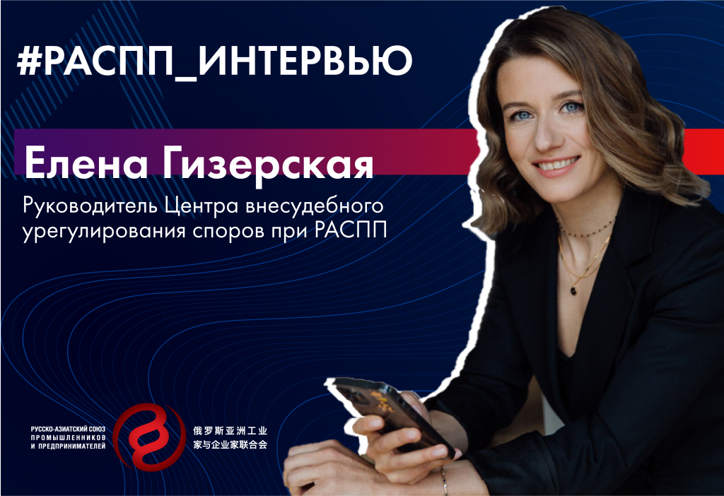 интервью с членами_Монтажная область 1 копия 18.png интервью с членами_Монтажная область 1 копия 18.png