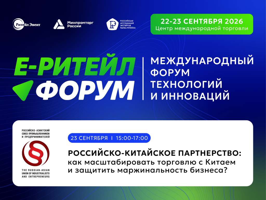 Картинки для сетей 2026.jpg