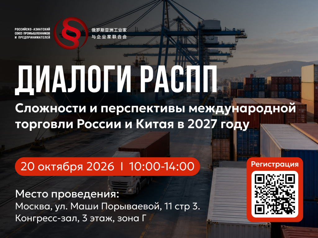 Картинки для сетей 2026.jpg