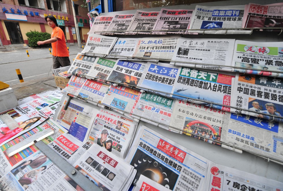 aaaaa-china-namibia-media-corruption-business_fjb3715_10736317.jpg