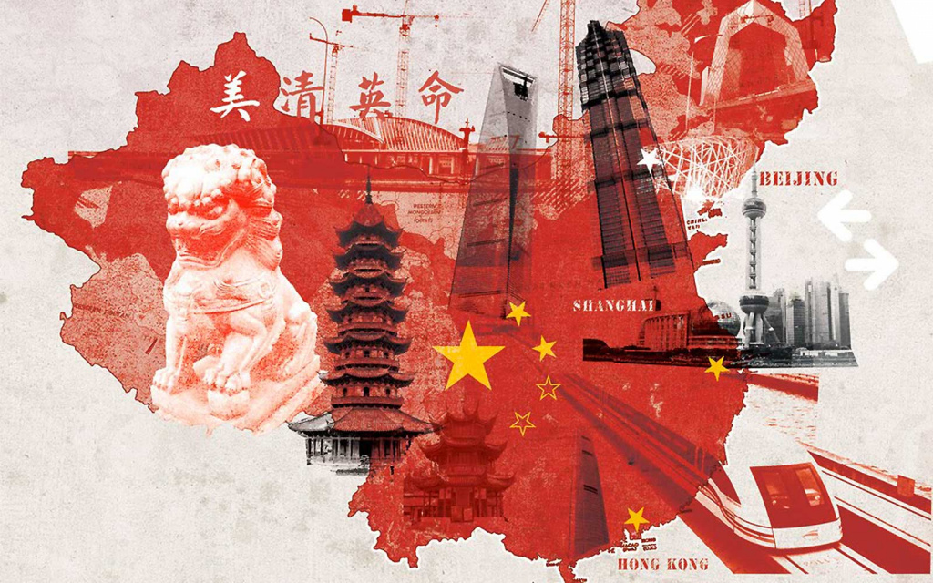 cina.jpg