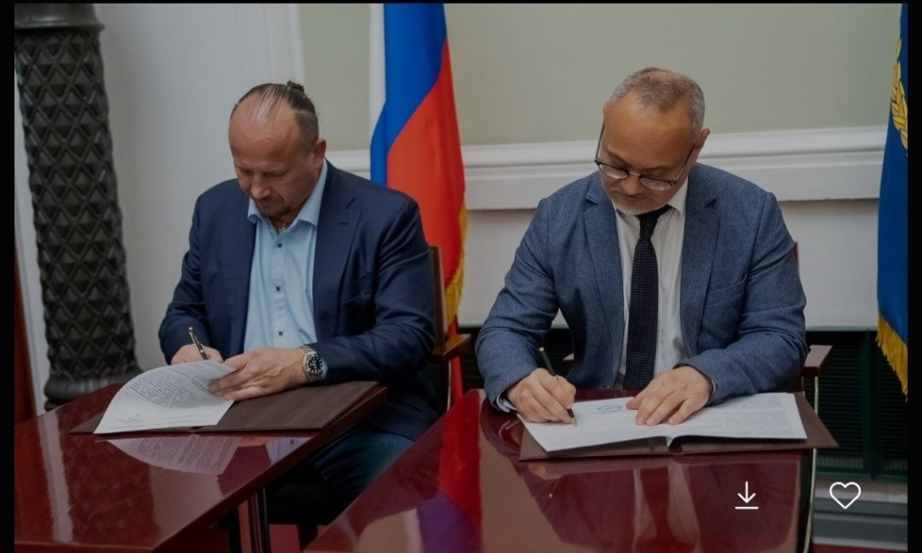 РАСПП и Федерация пенчак силат России