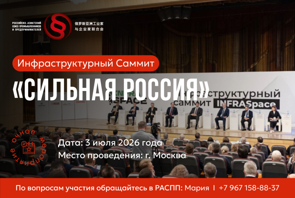 Картинки для сетей 2026.jpg