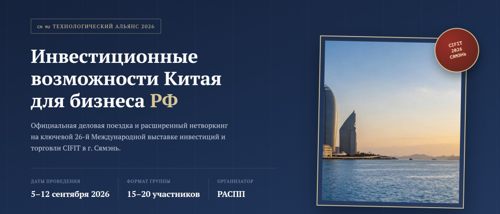 сямэнь.jpg сямэнь.jpg