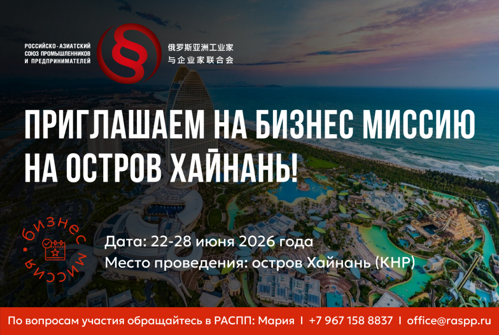 Картинки для сетей 2026.jpg