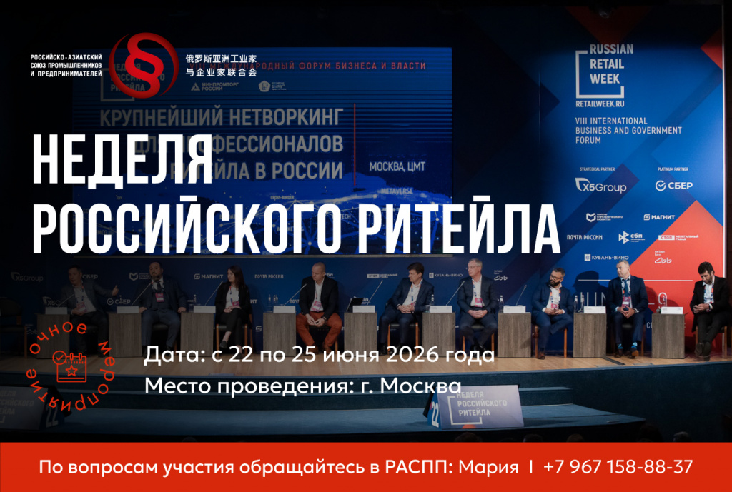 Картинки для сетей 2026-30.jpg