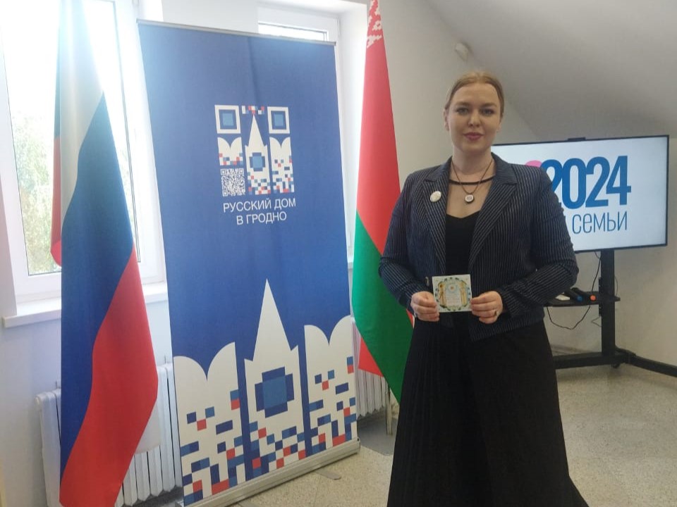 Изображение WhatsApp 2024-07-11 в 11.58.57_34b7b505.jpg